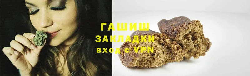 Где купить наркотики Норильск МАРИХУАНА  A PVP  АМФ  МЕФ 